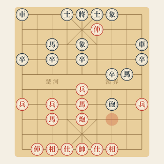 Cuộc 79 · Trung Pháo Đối Quy Bối Pháo (2) - Học Cờ Tướng