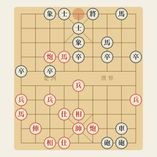 Cuộc 84 · Đào Hán Minh – Liễu Đại Hoa (1991) - Học Cờ Tướng