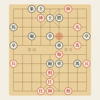 Trung Cuộc Sát Chiêu · Bài 8: Muộn Sát, Lưỡng Chiếu - Học Cờ Tướng