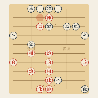 Sát Cục 1 Nước · Bài 1-68: Lưỡng Chiếu, Mã Quải Giác - Học Cờ Tướng