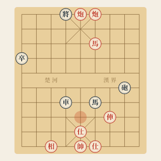 Sát Cục 1 Nước · Bài 1-73: Pháo Trùng - Học Cờ Tướng