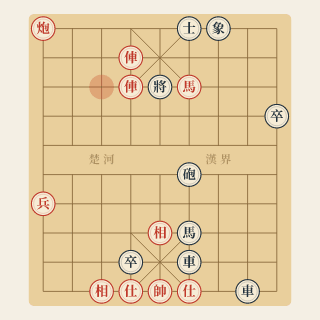 Sát Cục 10 Nước · Bài 10-44: Lưỡng Chiếu, Xe Chiếu Hết - Học Cờ Tướng