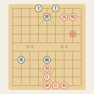 Sát Cục 2 Nước · Bài 2-5: Pháo Chiếu Hết - Học Cờ Tướng