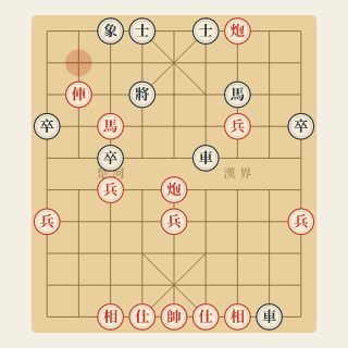 Sát Cục 2 Nước · Bài 2-69: Xe Chiếu Hết - Học Cờ Tướng