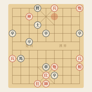 Sát Cục 2 Nước · Bài 2-77: Pháo Chiếu Hết - Học Cờ Tướng