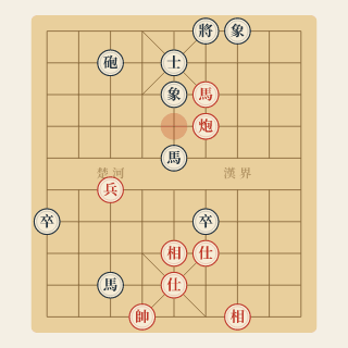 Sát Cục 3 Nước · Bài 3-105: Thí Mã, Pháo Chiếu Hết - Học Cờ Tướng