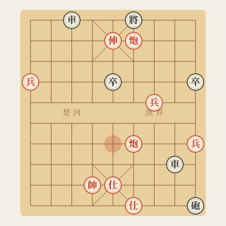 Sát Cục 3 Nước · Bài 3-108: Pháo Trùng - Học Cờ Tướng