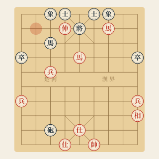 Sát Cục 3 Nước · Bài 3-109: Mặt Tướng Trợ Lực, Xe Chiếu Hết - Học Cờ Tướng