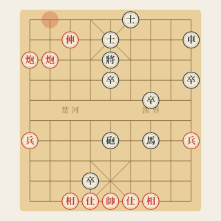 Sát Cục 4 Nước · Bài 4-101: Pháo Trùng - Học Cờ Tướng