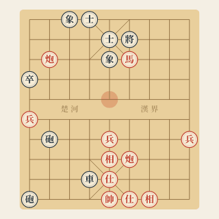 Sát Cục 4 Nước · Bài 4-115: Thí Mã, Lưỡng Chiếu - Học Cờ Tướng