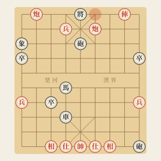 Sát Cục 4 Nước · Bài 4-96: Chiếu Rút, Xe Chiếu Hết - Học Cờ Tướng