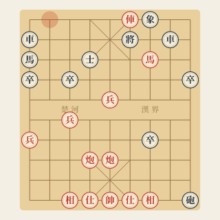 Sát Cục 5 Nước · Bài 5-55: Lưỡng Chiếu, Xe Chiếu Hết - Học Cờ Tướng