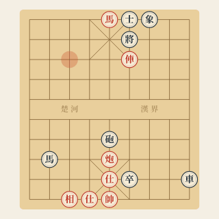 Sát Cục 6 Nước · Bài 6-26: Lưỡng Chiếu, Chiếu Rút - Học Cờ Tướng