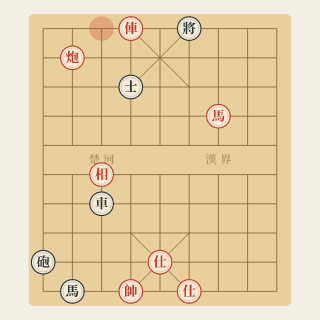 Sát Cục 7 Nước · Bài 7-48: Lưỡng Chiếu, Chiếu Rút - Học Cờ Tướng