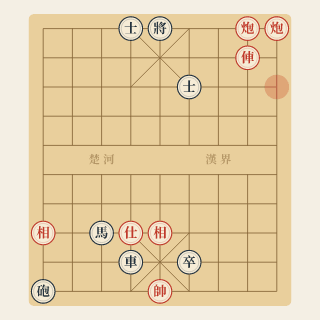 Sát Cục 7 Nước · Bài 7-57: Lưỡng Chiếu, Pháo Trùng - Học Cờ Tướng