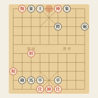 Sát Cục 7 Nước · Bài 7-75: Thí Tốt, Lưỡng Chiếu - Học Cờ Tướng