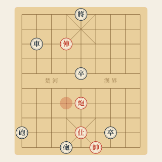 Sát Cục 8 Nước · Bài 8-43: Thí Xe, Lưỡng Chiếu - Học Cờ Tướng