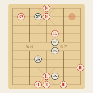 Sát Cục 8 Nước · Bài 8-64: Lưỡng Chiếu, Chiếu Rút - Học Cờ Tướng
