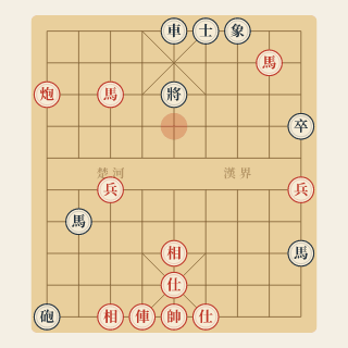 Sát Cục 8 Nước · Bài 8-79: Lưỡng Chiếu, Chiếu Rút - Học Cờ Tướng