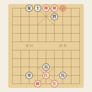 Song Xe Thác (Đuổi Tướng Ngang Cung) — Ví Dụ 3 - Học Cờ Tướng