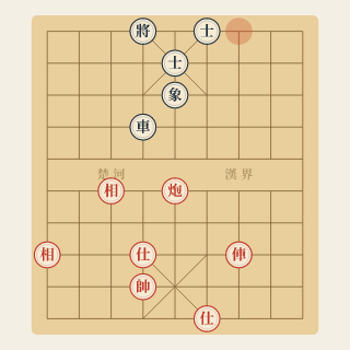 Bài 22 · Xe Pháo Sĩ Tượng Toàn Khéo Thắng Xe Sĩ Tượng Toàn - Học Cờ Tướng