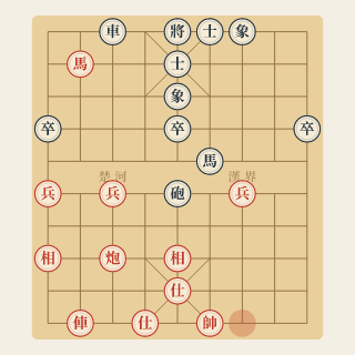 Cuộc 10: Khảo Nghiệm — Dương Quan Lân vs Hồ Vinh Hoa (1979) - Học Cờ Tướng
