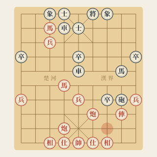 Cuộc 11: Hoa Lửa Bên Sông — Quách Trường Thuận vs Đới Vinh Quang (1980) - Học Cờ Tướng