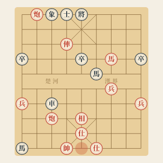 Cuộc 110: Đòn Xung Kích Cuối Cùng — Liễu Đại Hoa vs Vương Bỉnh Quốc (1985) - Học Cờ Tướng