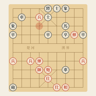 Cuộc 111: Thẳng Chiếm Trung Lộ — Thương Tư Nguyên vs Trần Đức Thái (1986) - Học Cờ Tướng