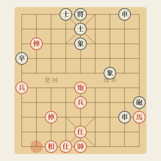 Cuộc 112: Đánh Mất — Vu Ấu Hoa vs Hồ Vinh Hoa (1983) - Học Cờ Tướng