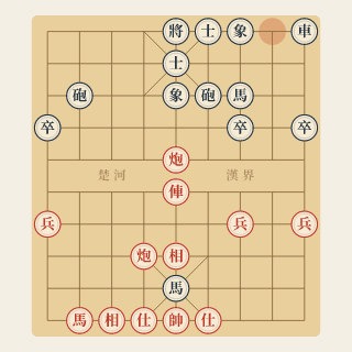 Cuộc 117: Thuận Tay Dắt Dê — Đới Kỳ Phương vs Cát Duy Bồ (1983) - Học Cờ Tướng