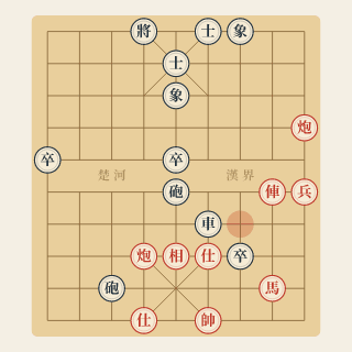 Cuộc 119: Túy Ông Ý Không Tại Rượu — Thái Phúc Như vs Tôn Chí Vĩ (1979) - Học Cờ Tướng