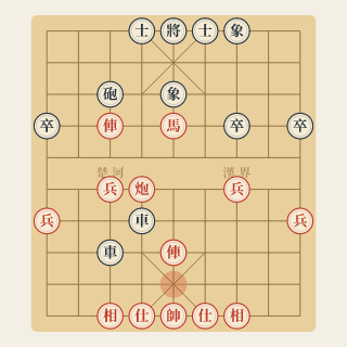 Cuộc 122: Chế Ước Thành Công — Uông Hà Bình vs Hoàng Diệu Giác (1989) - Học Cờ Tướng