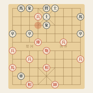Cuộc 124: Sức Mạnh Của Tốt — Lý Lai Quần vs Hà Vĩnh Tường (1983) - Học Cờ Tướng