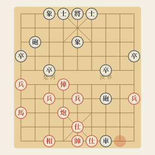 Cuộc 126: Phát Súng Đầu Tiên — Đặng Tụng Hoằng vs Vương Gia Lương (1987) - Học Cờ Tướng