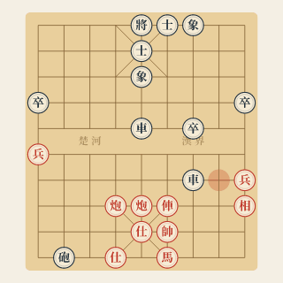 Cuộc 127: Lặng Lẽ Lùi Về Phòng Thủ — Bao Quốc Cường vs Từ Hoằng Văn (1984) - Học Cờ Tướng