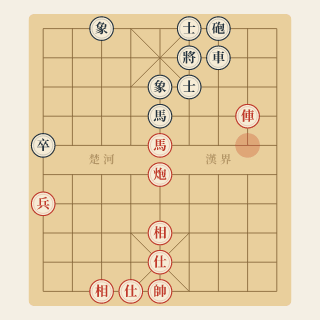 Cuộc 129: Khói Súng Sở Hà — Hồ Vinh Hoa vs Dương Quan Lân (1976) - Học Cờ Tướng