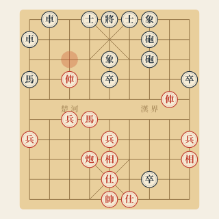Cuộc 133: Ba Bước Đi Tuyệt Diệu — Hoàng Dũng vs Lý Trung Vũ (1984) - Học Cờ Tướng