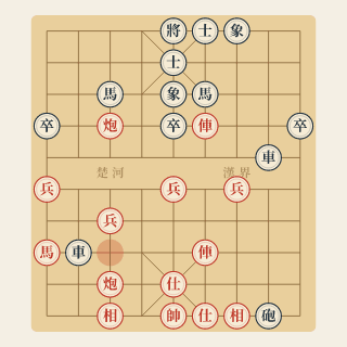 Cuộc 139: Kế Hoạch Tập Kích Chết Yểu — Lưu Điện Trung vs Lâm Hoằng Mẫn (1987) - Học Cờ Tướng