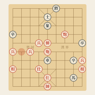 Cuộc 143: Sự Bình Tĩnh Kỳ Lạ — Dương Quan Lân vs Trần Hiếu Khôn (1983) - Học Cờ Tướng