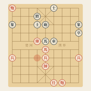 Cuộc 144: Sức Chịu Đựng — Lữ Khâm vs Triệu Khánh Các (1984) - Học Cờ Tướng