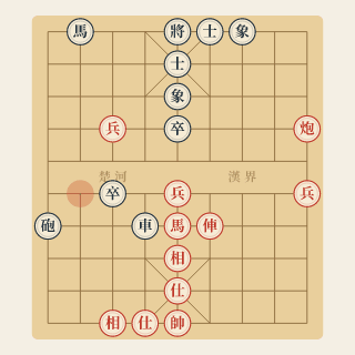 Cuộc 148: Khéo Liều — Ngô Cúc Hoa vs Lưu Bích Quân (1988) - Học Cờ Tướng