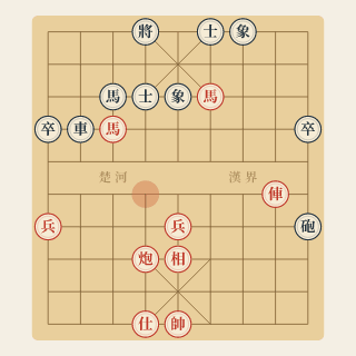 Cuộc 157: Rắc Rối Không Thể Thoát — Trần Ngư vs Doãn Huy (1990) - Học Cờ Tướng