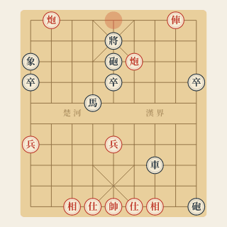 Cuộc 158: Dâng Người Một Mã — Ngôn Mục Giang vs Phó Quang Minh (1982) - Học Cờ Tướng