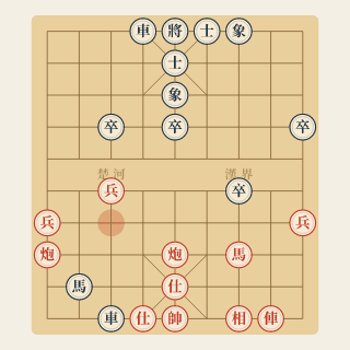 Cuộc 161: Đơn Đao Xuyên Thẳng — Lê Kim Phúc vs Triệu Nhữ Quyền (1984) - Học Cờ Tướng