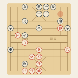 Cuộc 162: Trừng Phạt Kẻ Tham Lam — Hoàng Thiếu Long vs Chu Đức Nguyên (1956) - Học Cờ Tướng