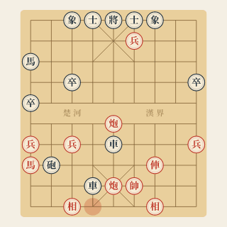 Cuộc 168: Đấu Pháo — Vương Hâm Hải vs Thái Vĩ Lâm - Học Cờ Tướng