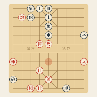 Cuộc 170: Trọng Binh Tập Kết — Vương Ngọc Tài vs Liễu Đại Hoa (1985) - Học Cờ Tướng