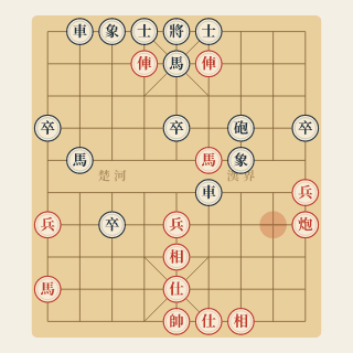 Cuộc 182: Ngàm Sắt — Liễu Đại Hoa vs Trương Minh Trung (1989) - Học Cờ Tướng