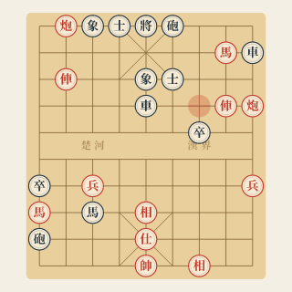 Cuộc 186: Tiểu Tốt Mở Đường Tiến Quân — Từ Thiên Hồng vs Lý Lai Quần (1990) - Học Cờ Tướng